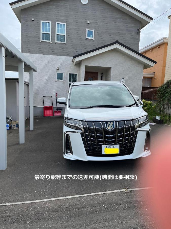 R'Ｓ House Villa Sapporo Exterior photo